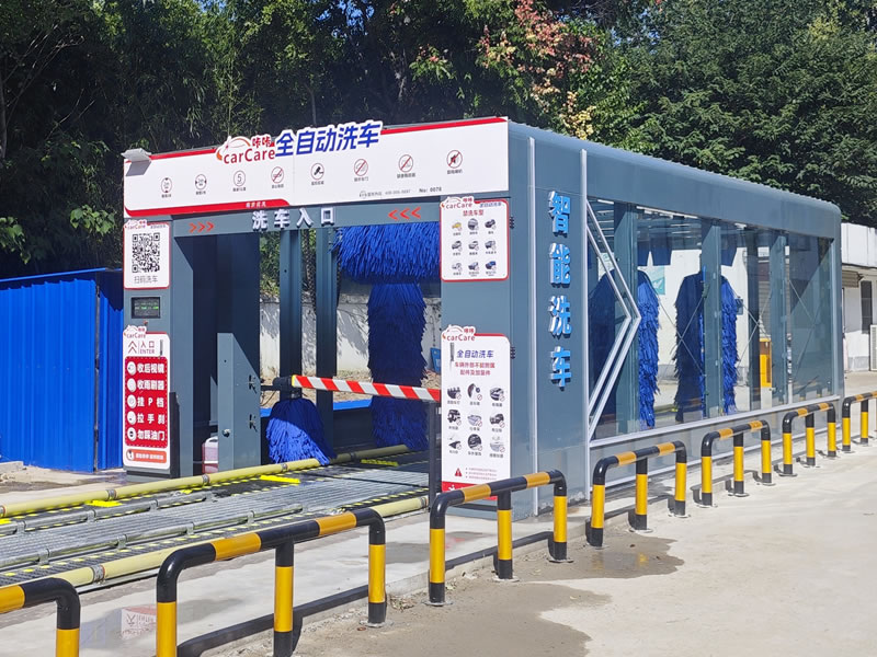 Double track tunnel car washing machine