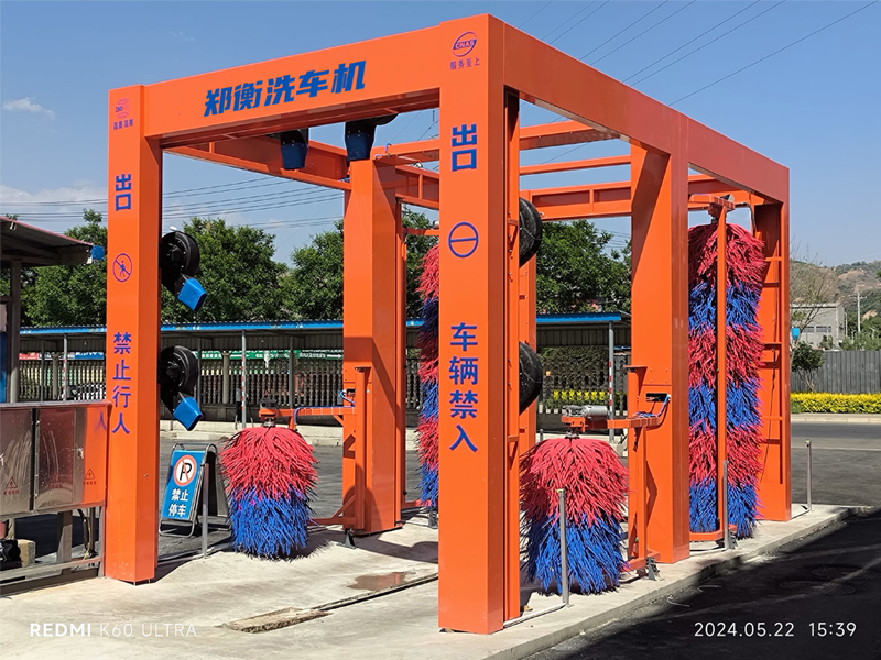 Bus/truck wash machine