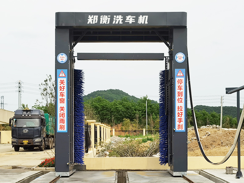 三刷大巴.jpg