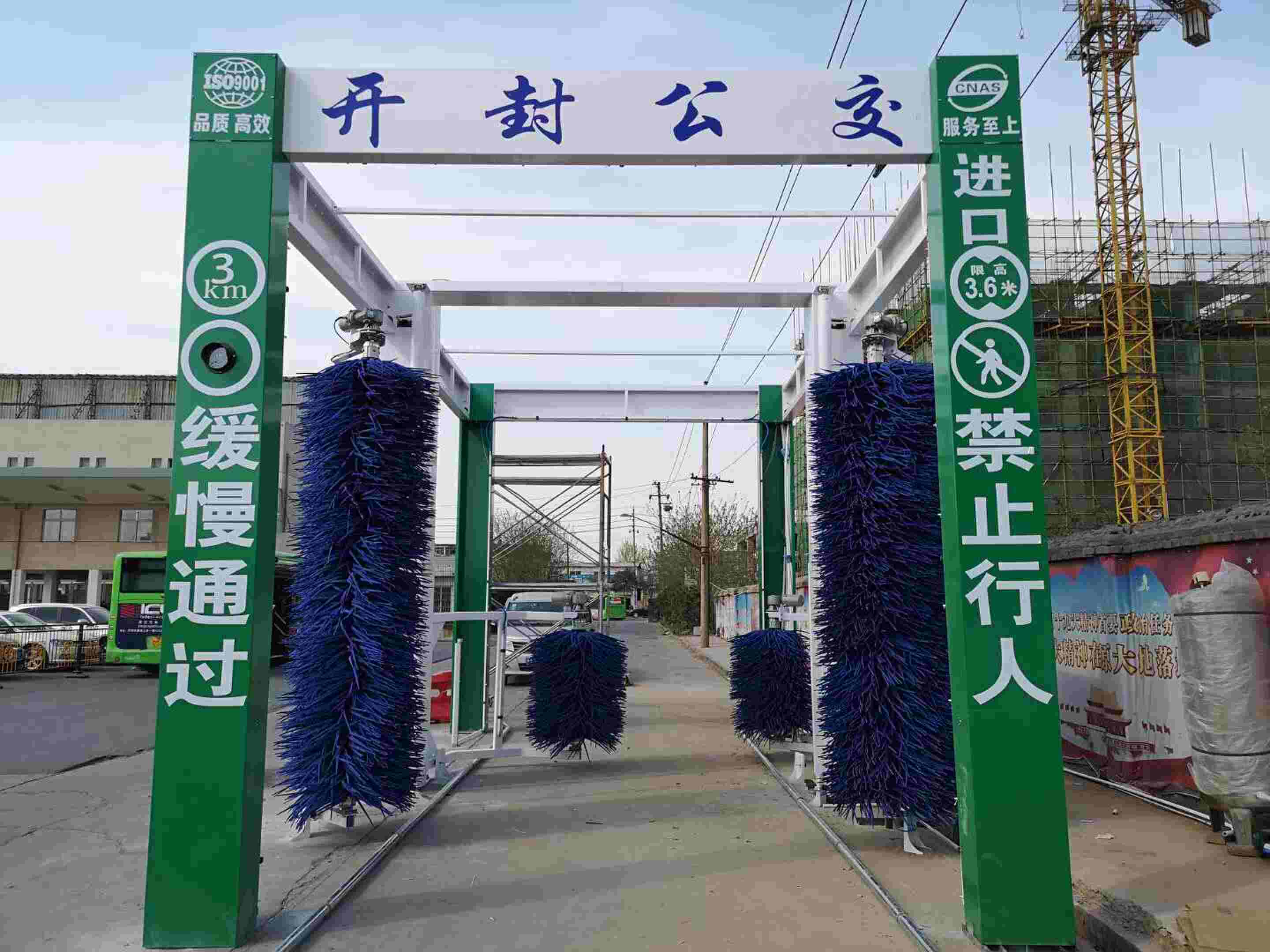 微信图片_201904041630292_new.jpg